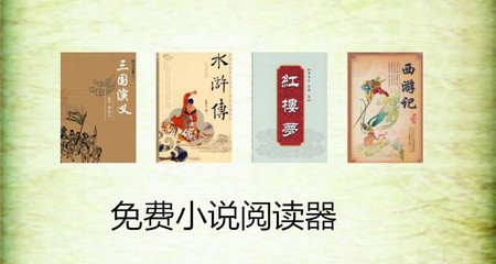 金沙国际网址大全